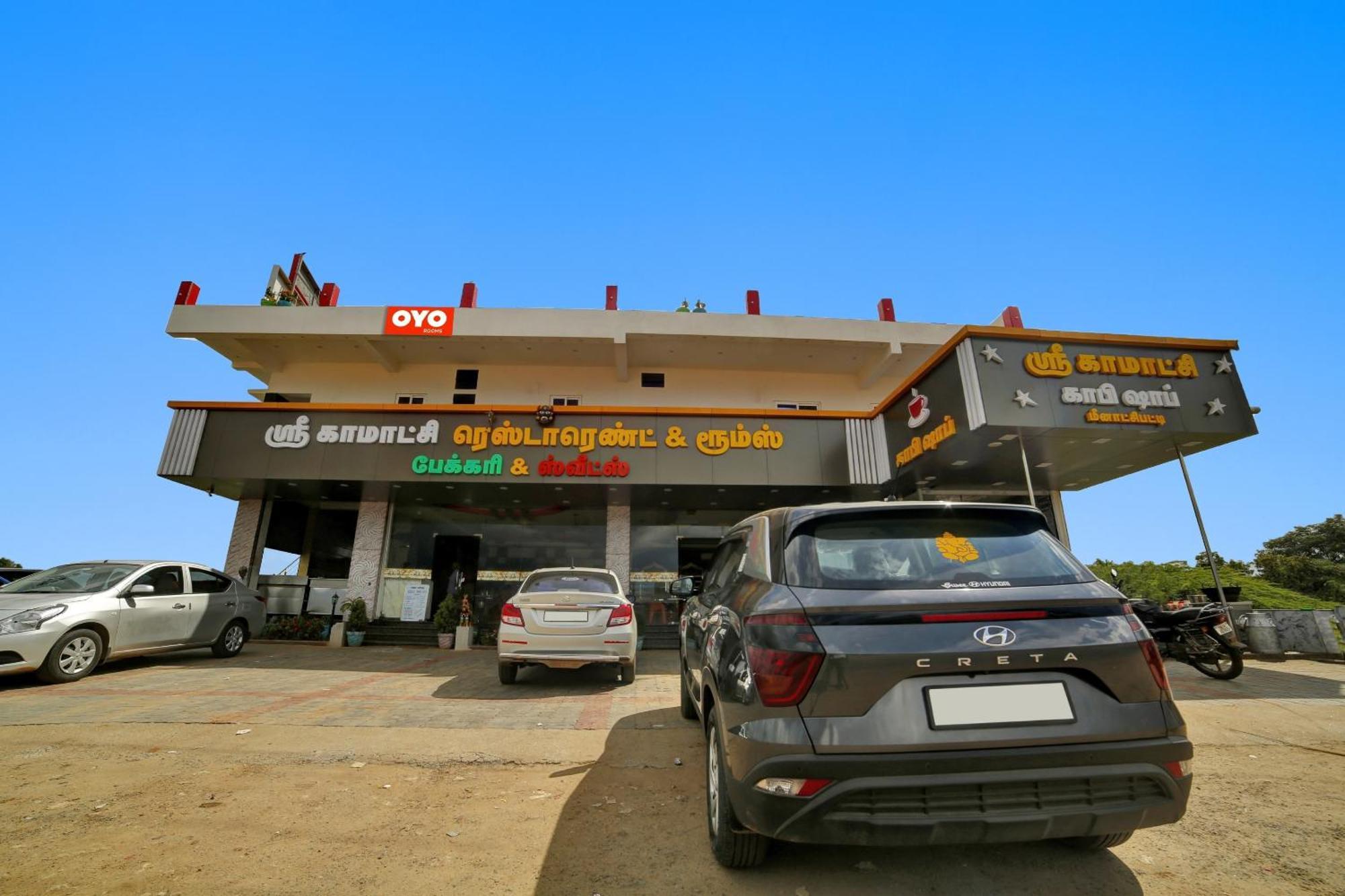 Flagship Sri Kamatchi Hotel & Rooms Madurai Eksteriør bilde